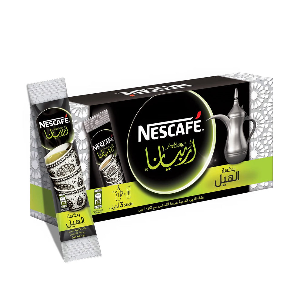 Nescafe - Arabiana – Box Of 36 Pieces – 17 G