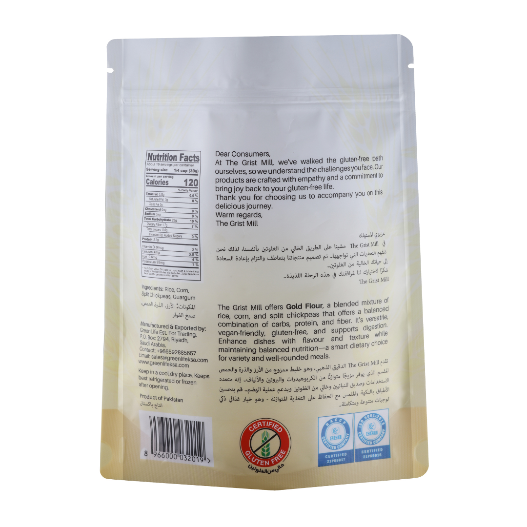 The Grist Mill - Stone Ground Gold Flour - 500g