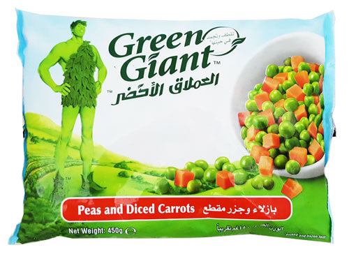 Green Giant Peas & Diced Carrots – Box of 4 Pieces – 2.5 Kg