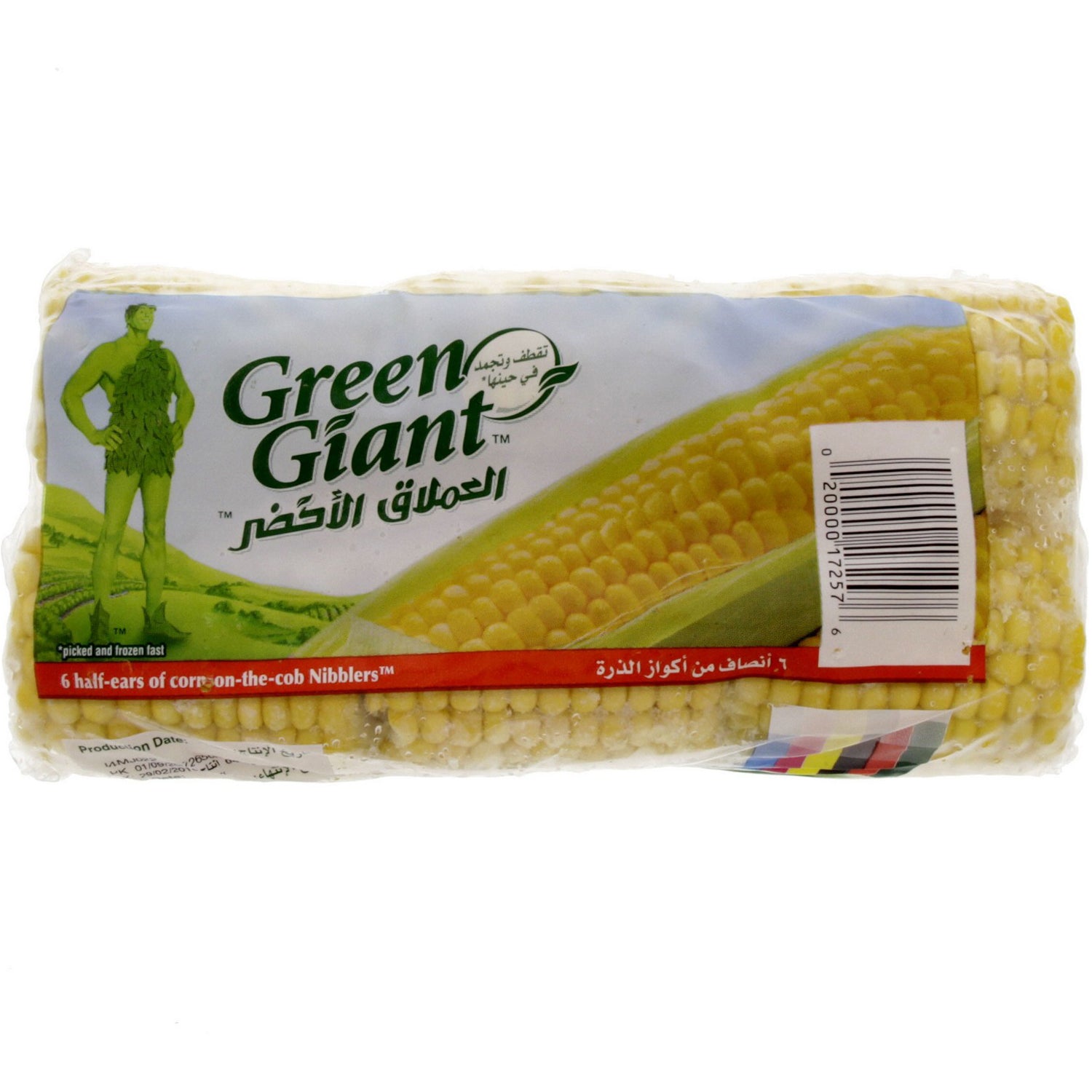 Green Giant Corn On The Cob (4 Ears) – Box of 12 Pieces – 400 g