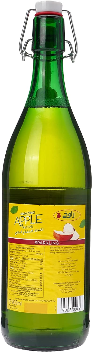 Rauch Sparkling Apple Bottle – Box of 12 Piece – 900 ml