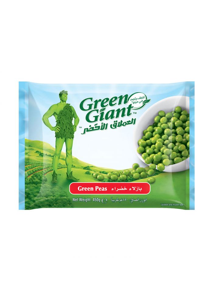 Green Giant Garden Peas – Box of 4 Pieces – 2.5 Kg