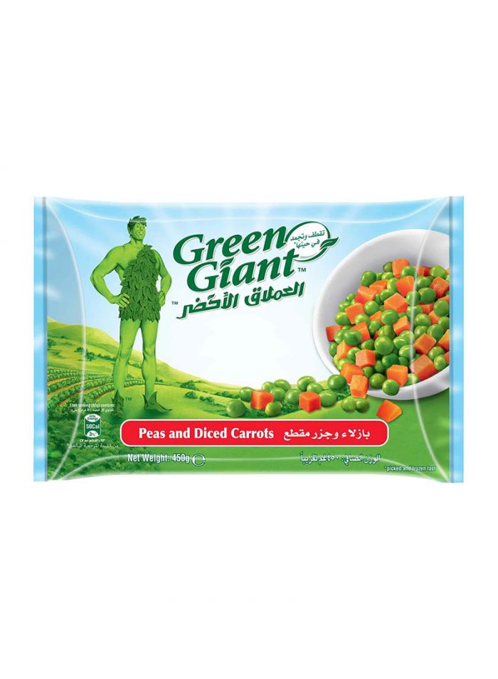 Green Giant Peas & Diced Carrots – Box of 4 Pieces – 2.5 Kg