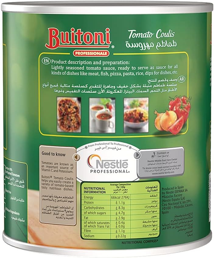 Buitoni - Tomato Coulis Sauce - Box Of 6 Pieces - 3 KG