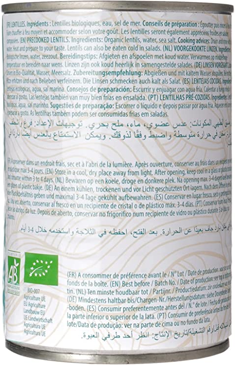 LUCE - ORGANIC LENTILS FRENCH - 400G