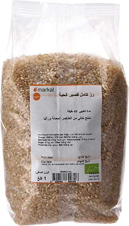 MARKAL - ORGANIC BROWN RICE ROUND GRAIN FRENCH - 1KG