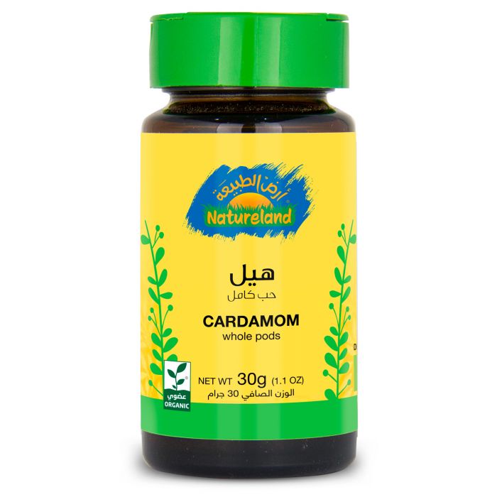 Natureland - Cardamom Whole Pods - 30g