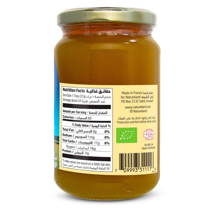 Natureland - Coriander Honey - 500g